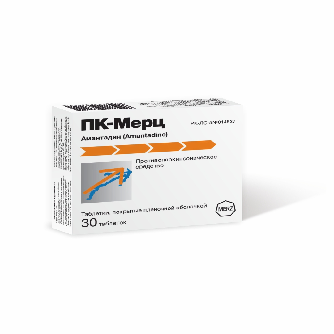 ПК-мерц тб 100мг №30
