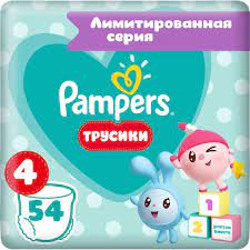 Памперс Pants Мал Maxi Трусики  №1 (54)