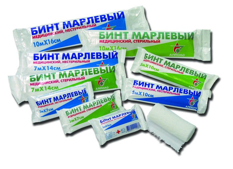 Бинт Biobandage стерильный 5мХ10см