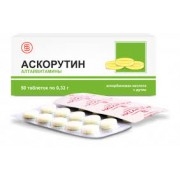 Аскорутин 100мг тб №50 (Алтайвитамины)