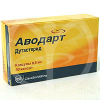 Аводарт 500мг кпс №30