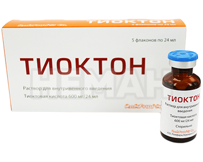 Тиоктон р/р для в/в инъекций 1мг/мл-5мл