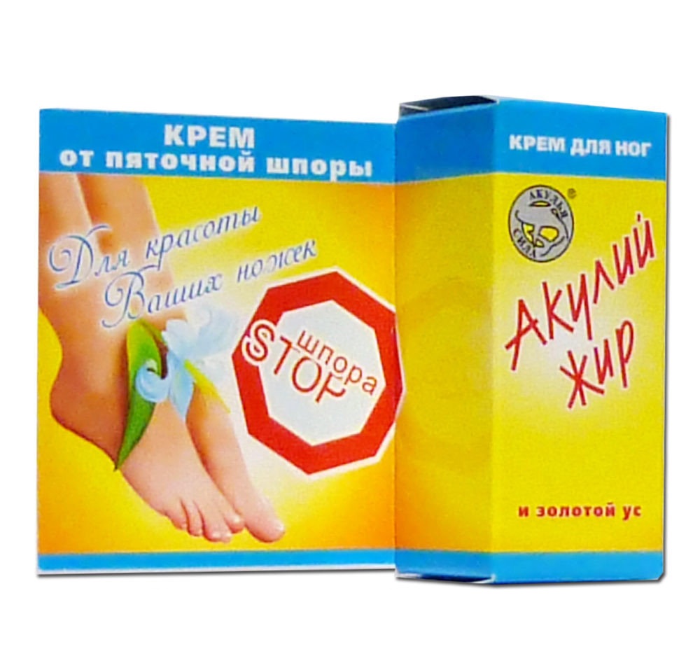 Акулий жир и Золотой ус крем для ног пяточная  шпора 20мл