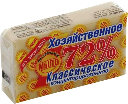 Мыло хозяйственное 72% в обертке 150г