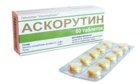 Аскорутин тб №50 (Экотекс)