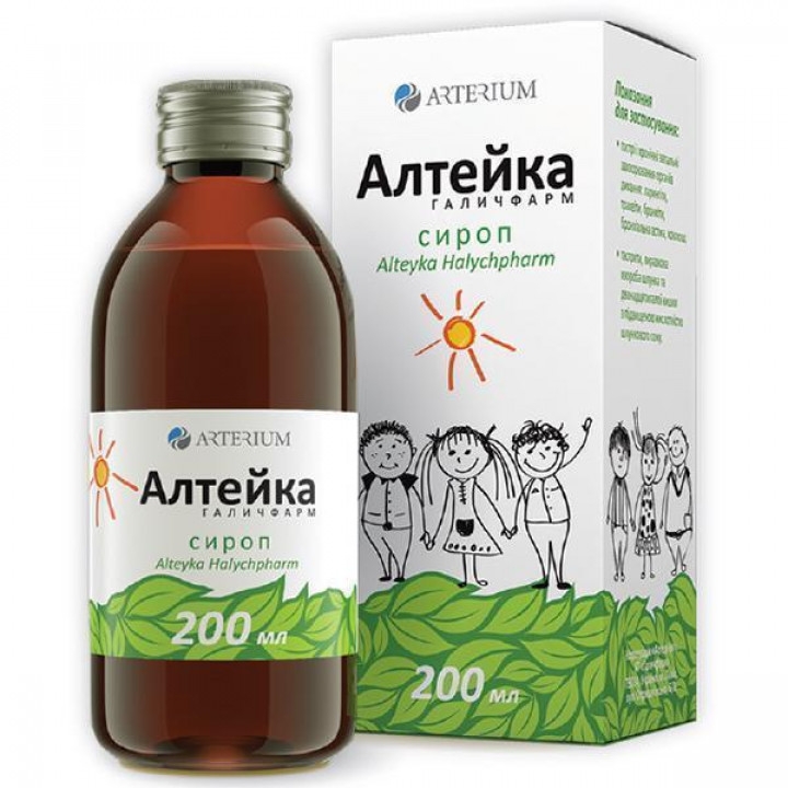 Алтейка сироп 200мл