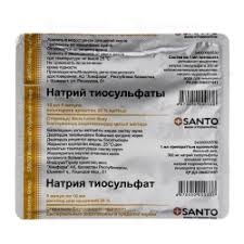 Натрия тиосульфат 30%-10мл амп №5 Химфарм