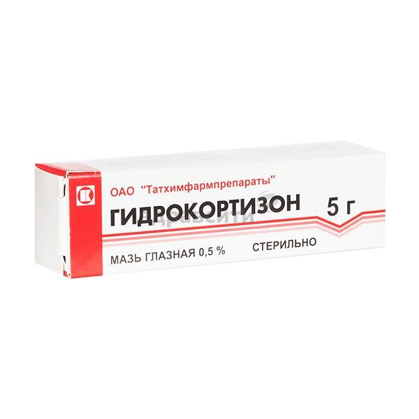 Гидрокортизон 0,5% глазная мазь 5г