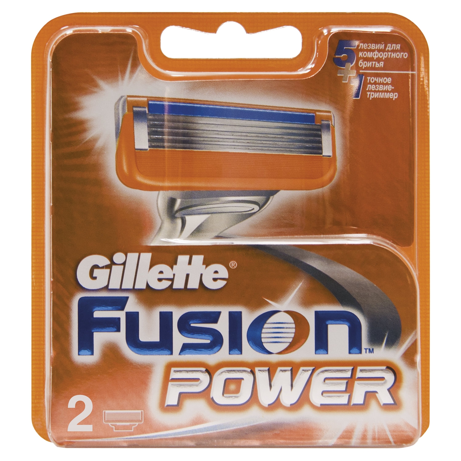 Жиллетт Fusion Power смен.Кассеты для бритья №2