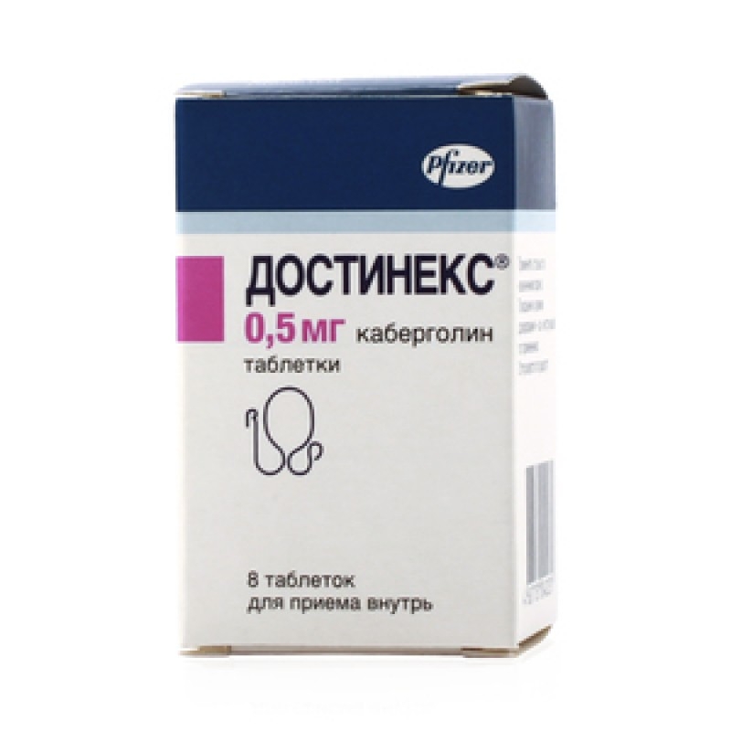Достинекс 500мкг тб №8