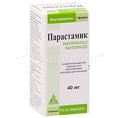 Парастамик порошок лиофилизированный д/приг. инъекций фл 40мг