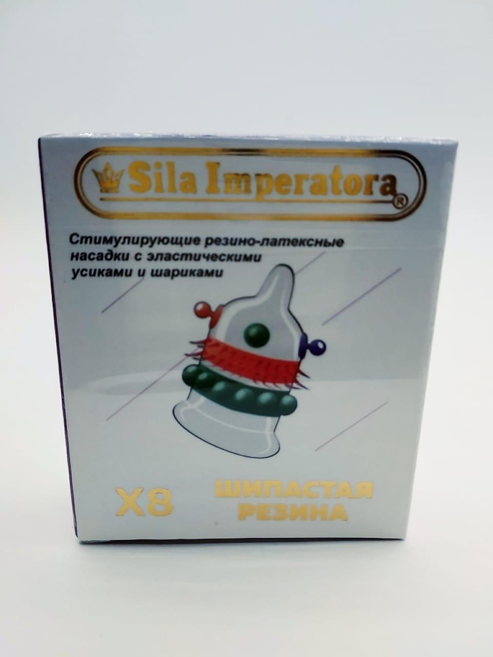 Презервативы сила императора №1