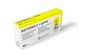 Витамин С + Цинк 500мг/15мг тб №10