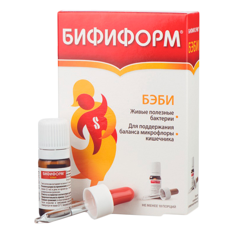 Бифиформ Бэби капли фл 7мл