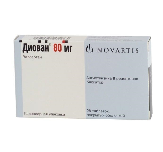Диован 80мг тб №14