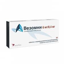 Везомни  6мг-0,4мг тб №30