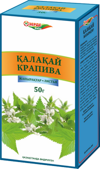 Крапива (листья) фито-чай 50г