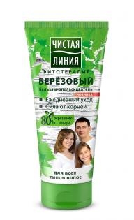 Бальзам -Кондиционер Чистая Линия Березовый 230мл