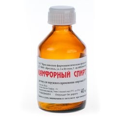 Камфорный спирт фл 40мл (Борисов)