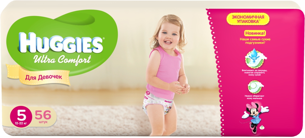 Подгузники Huggies Ultra comfort для девочек 5 (12-22кг) №1 (56)