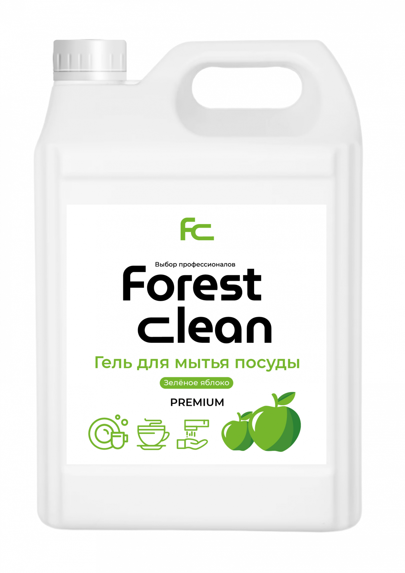 Forest clean Гель для мытья посуды "Зеленое яблоко" 5 л (ЕВРО)