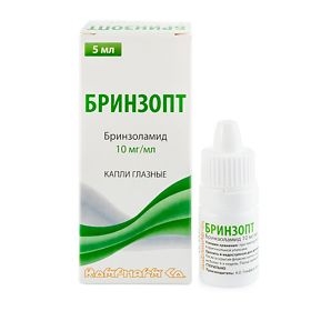 Бринзопт плюс капли глазные 5 мл