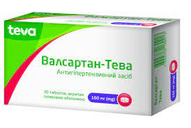Валсартан-Тева 160мг тб №30
