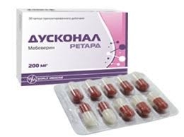 Дусконал ретард 200мг капсулы №30