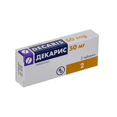 Декарис 50мг тб №2