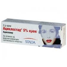 Ациклостад крем 2г