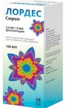 Лордес сироп фл 100мл