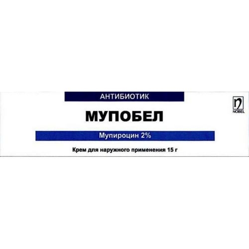 Мупобел 2% крем 15г