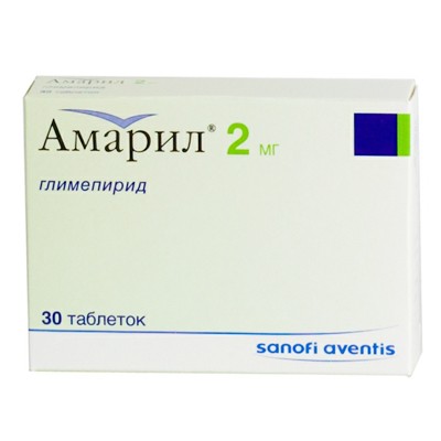 Амарил 2мг тб №30