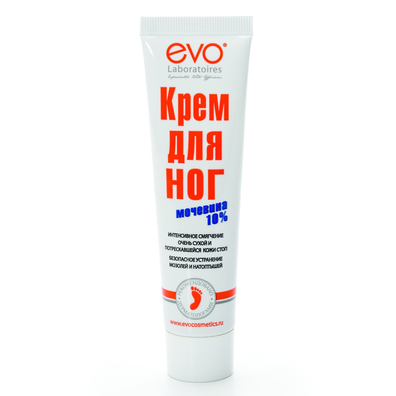 EVO Крем для ног с Мочевиной 50мл