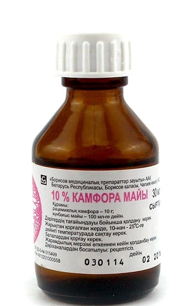 Камфорное масло 10% фл 30мл (Борисовский)