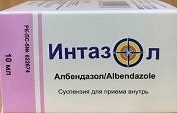 Интазол 200мг-5мл фл 10мл