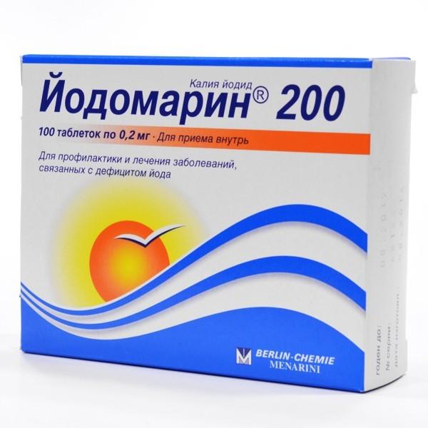 Йодомарин 200мкг тб №100