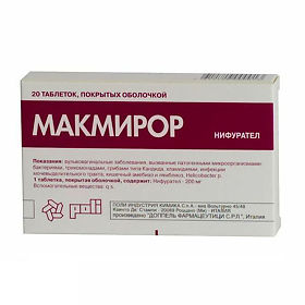 Макмирор тб №20