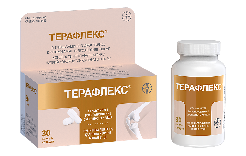 Терафлекс кпс №30
