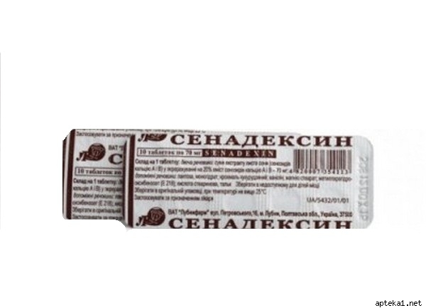 Сенадексин тб №10 (Лубныфарм)