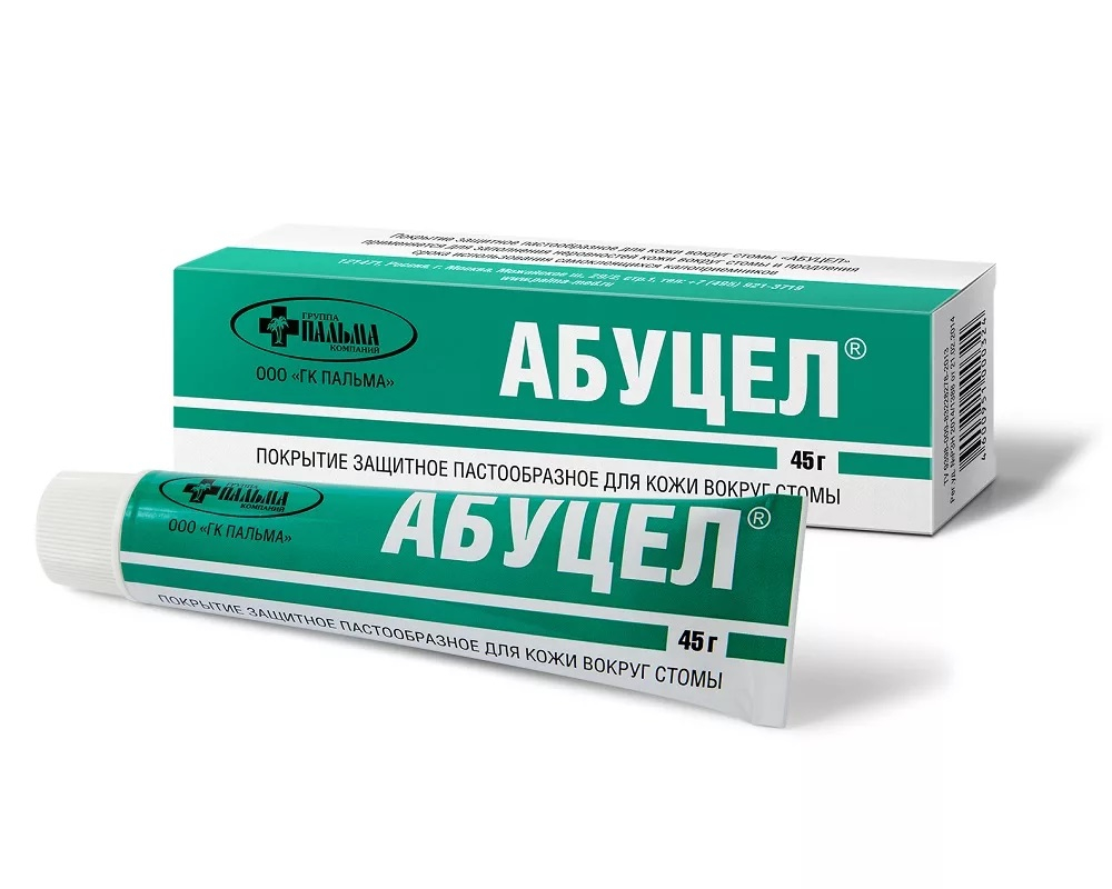 Абуцел Паста для стомы 45,0