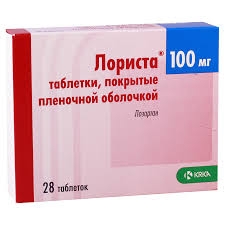 Лориста 100мг тб №28