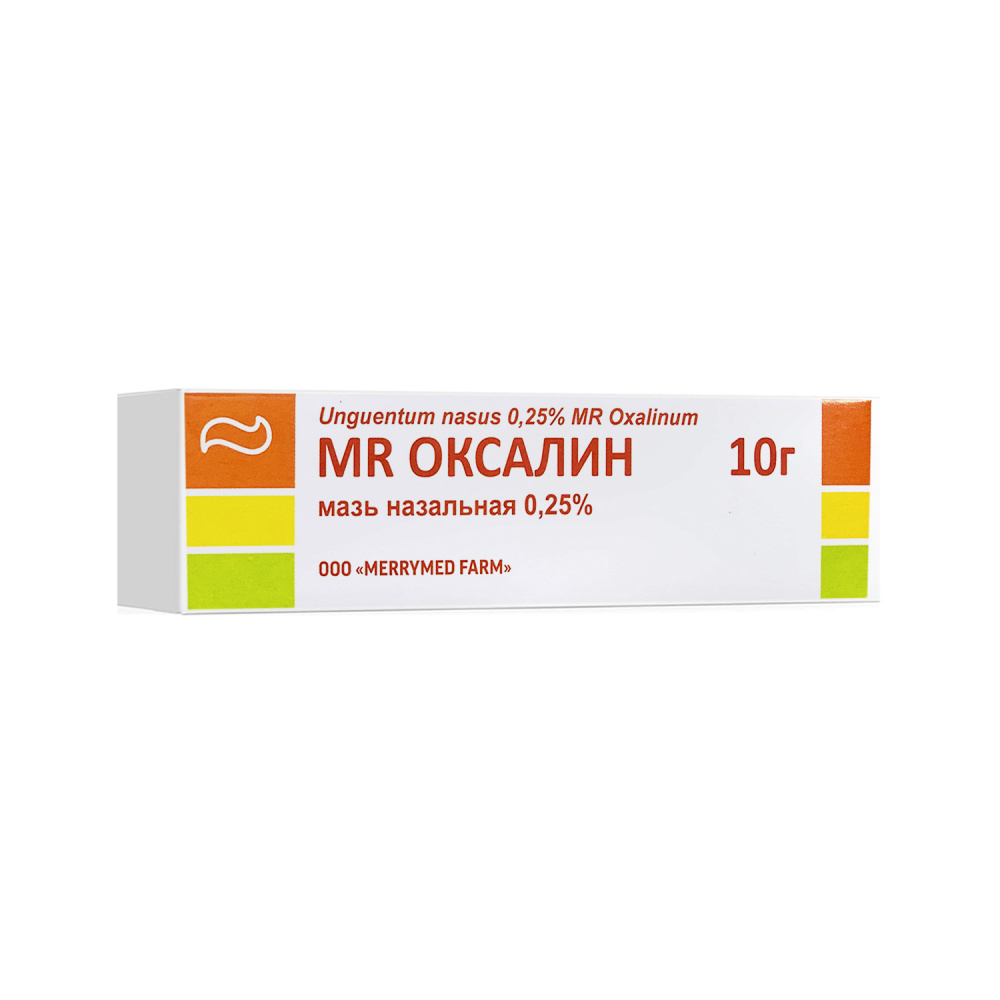Оксалин 0,25% мазь назальная 10г MR (Узбекистан)