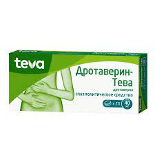 Дротаверина-Тева 40мг тб №20 (100)