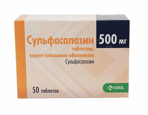 Сульфасалазин 500мг тб №50