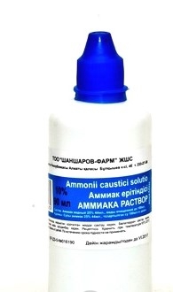 Аммиак 10% фл 40мл (Шаншаров)