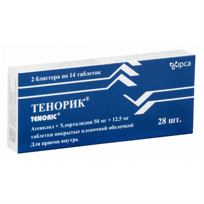 Тенорик 50мг тб №28