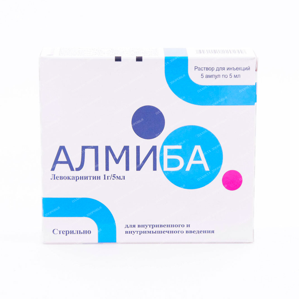 Алмиба 1г/5мл амп 5мл №5