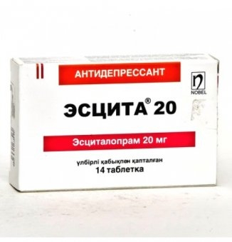 Эсцита 20мг тб №14