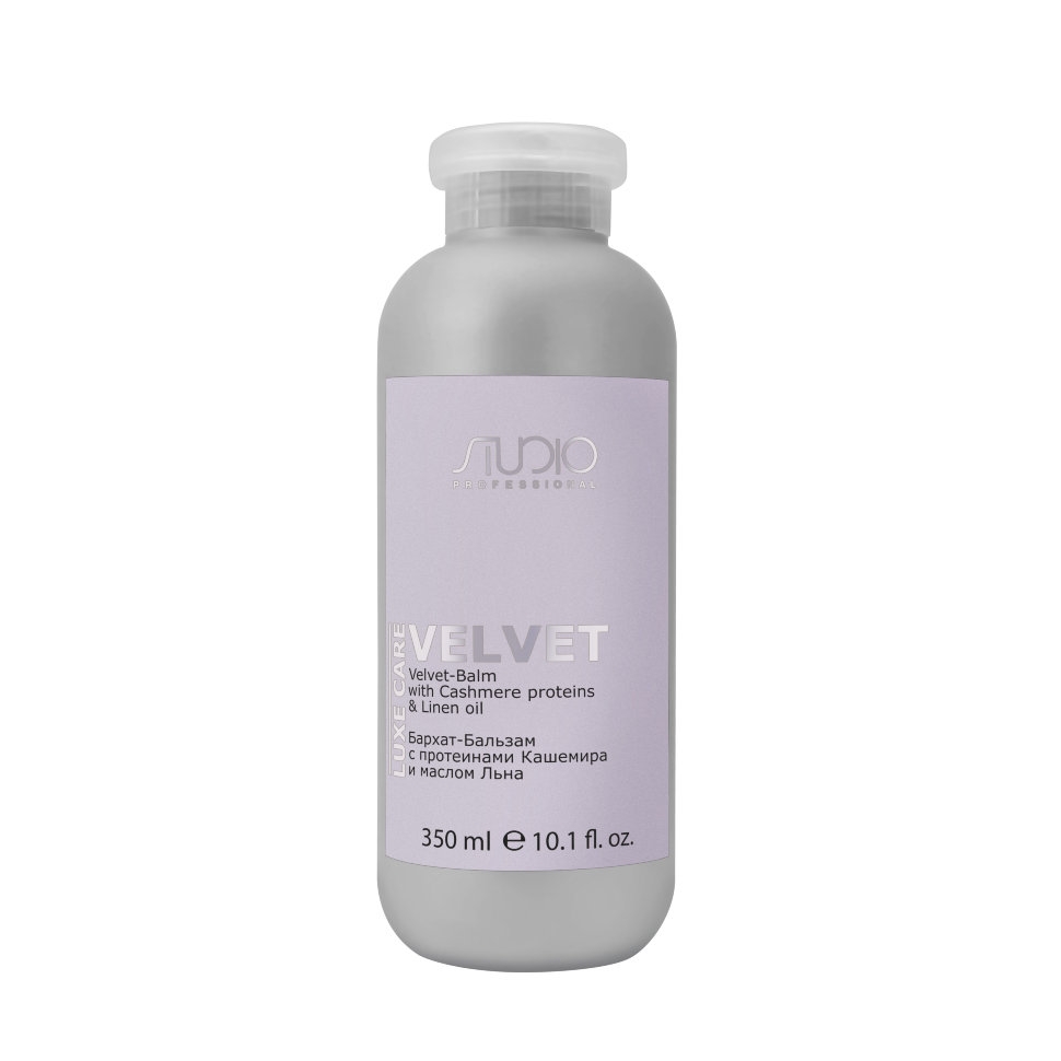 KAPOUS - Шампунь Бархат Luxe care 350мл.